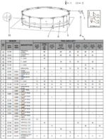 Vertikalna šipka za Metal Frame i Graphite gray bazene — 12818