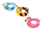 Šlauf za decu – ANIMAL SPLIT RINGS — 59220NP