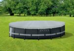 Intex Deluxe pokrivač za bazene prečnika 4.88 m - 28040